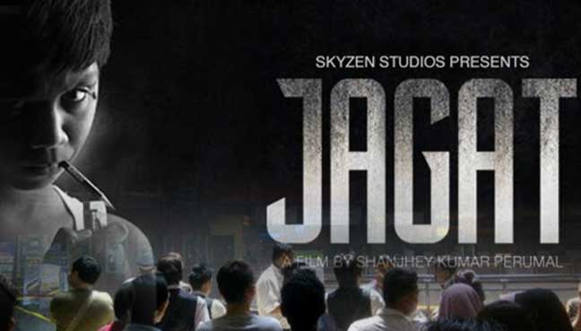 Jagat